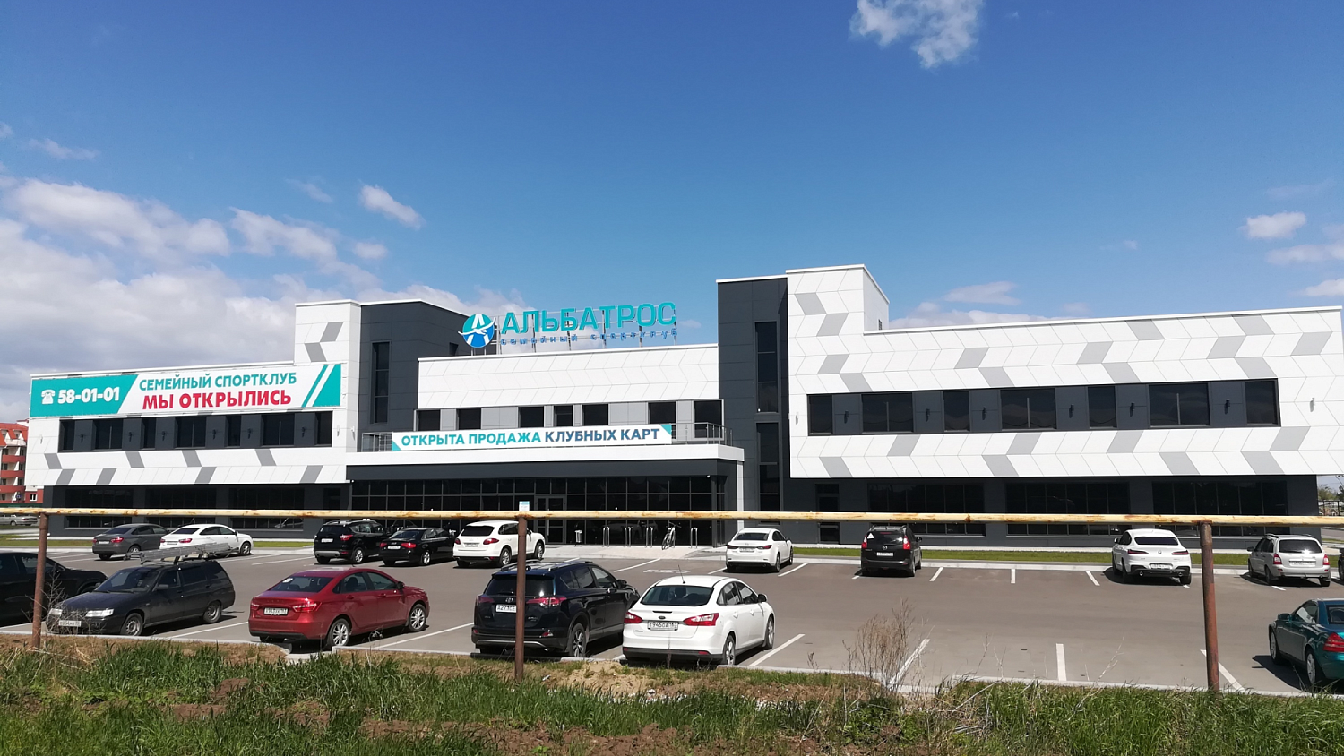 Стальные композитные панели