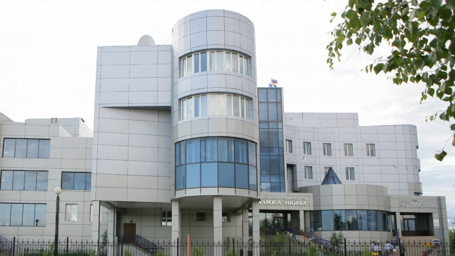 Листовой материал