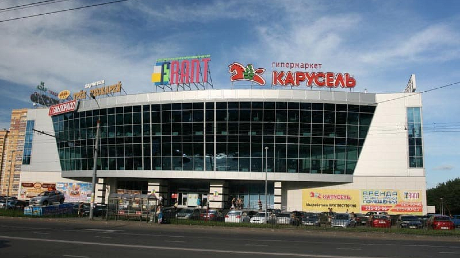 Структурное остекление