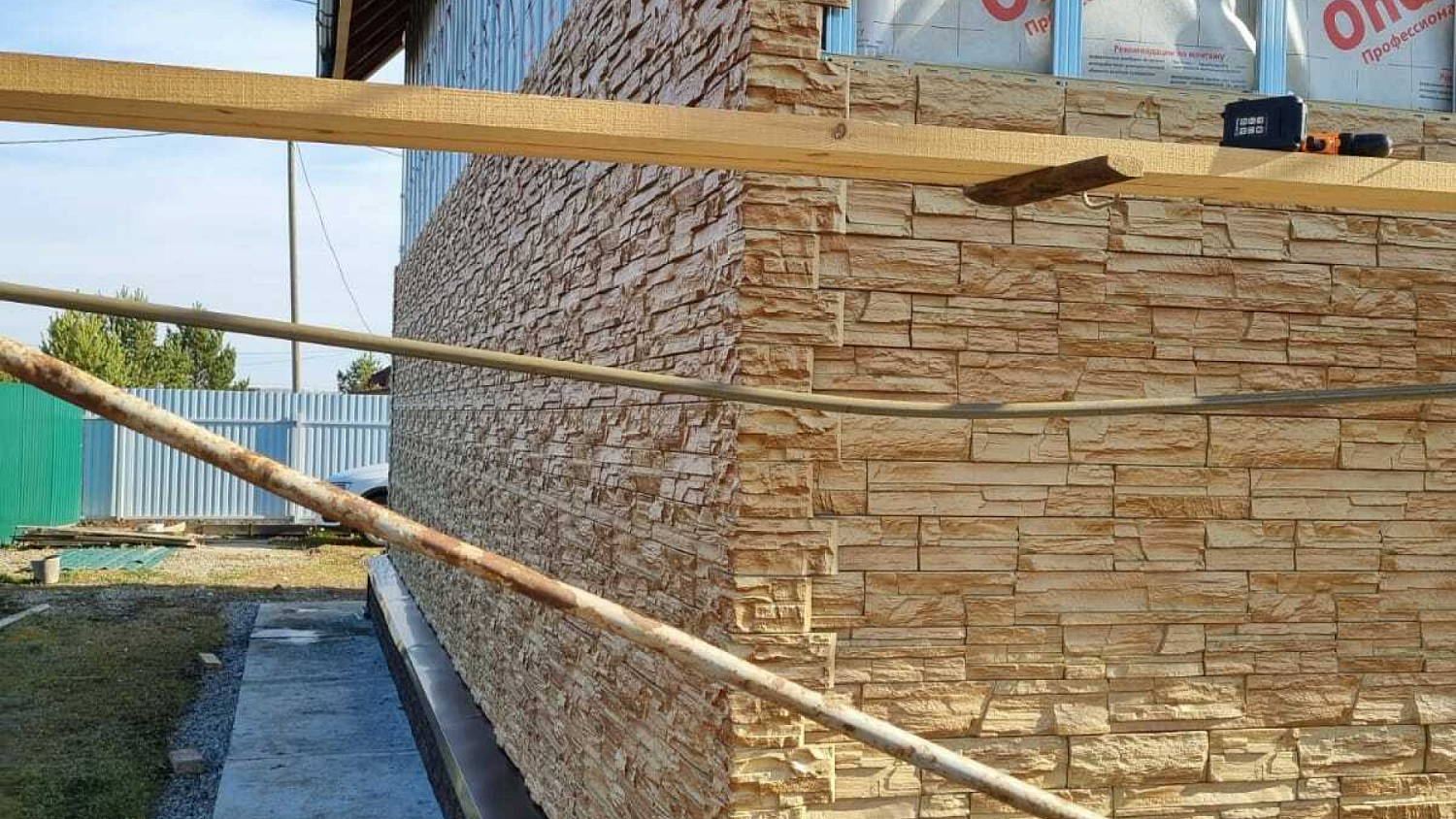 Отделка сайдингом под камень